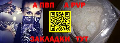 дурь Можайск