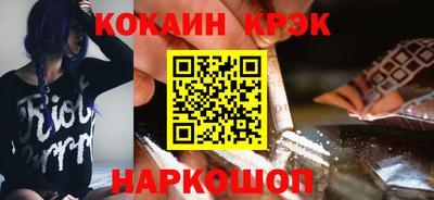 герыч Моздок