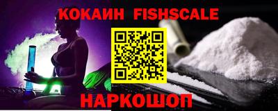 дурь Можайск