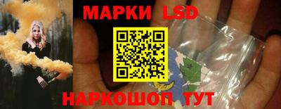 герыч Моздок