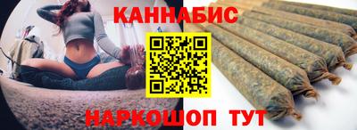 дмт Можга