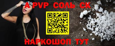герыч Моздок