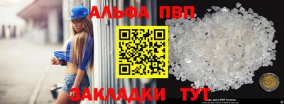 герыч Моздок