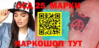 дурь Можайск