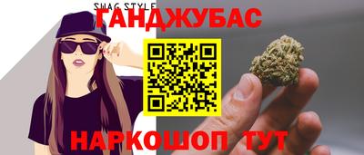 дмт Можга