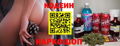 герыч Моздок