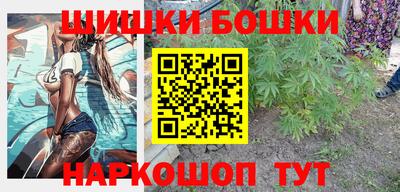 дурь Можайск