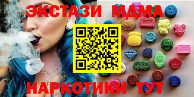 дмт Можга
