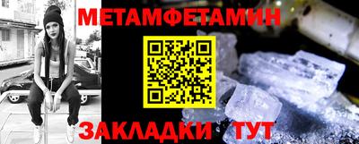 герыч Моздок