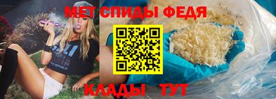 герыч Моздок