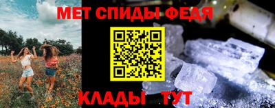 дмт Можга