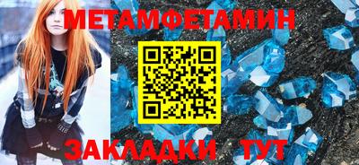 дмт Можга
