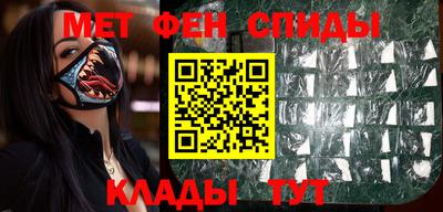 дмт Можга