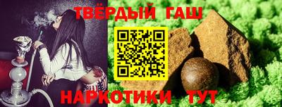 дурь Можайск