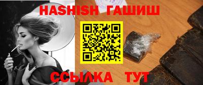 герыч Моздок