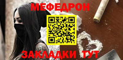дмт Можга
