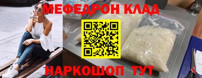 дмт Можга